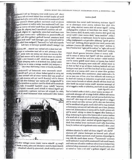 这张图片显示的是一本书的扫描页，它有一个黑色的边缘，挡住了任何文字，使它无法阅读